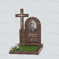 Элитный памятник ЭП-46