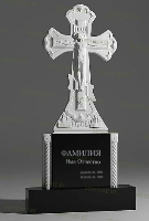 Скульптурный памятник СС-14