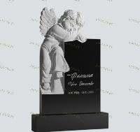 Скульптурный памятник СС-42