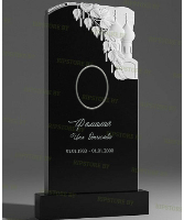 Скульптурный памятник СС-55