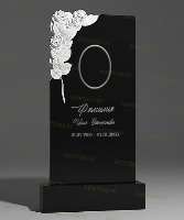 Скульптурный памятник СС-56