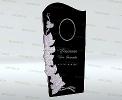 Скульптурный памятник Обнимая Листьями