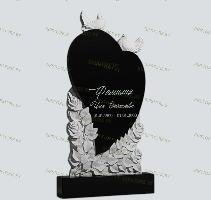 Скульптурный памятник СС-40