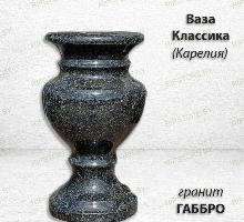Ваза Классика (25*15, гранит Габбро, Карелия)