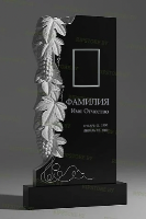 Скульптурный памятник СС-29