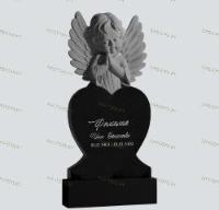 Скульптурный памятник СС-57