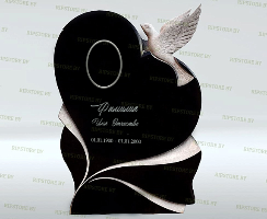 Скульптурный памятник Голубь плюс Сердце