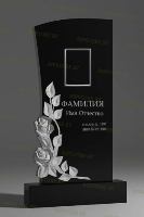 Скульптурный памятник СС-34