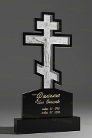 Скульптурный памятник СС-31