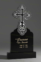 Скульптурный памятник СС-30