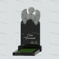 Элитный памятник ЭП-45