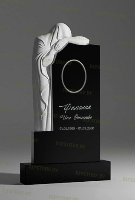 Скульптурный памятник СС-13