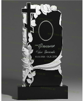 Скульптурный памятник СС-54