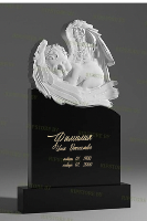 Скульптурный памятник СС-38