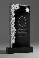 Скульптурный памятник СС-1