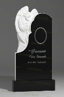 Скульптурный памятник СС-45