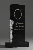 Скульптурный памятник СС-32