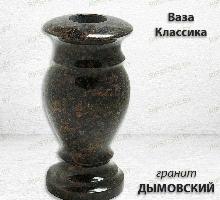 Ваза классика (30*15, гранит Дымовский)