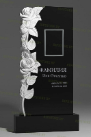 Скульптурный памятник СС-49