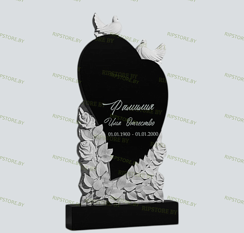 Скульптурный памятник СС-40