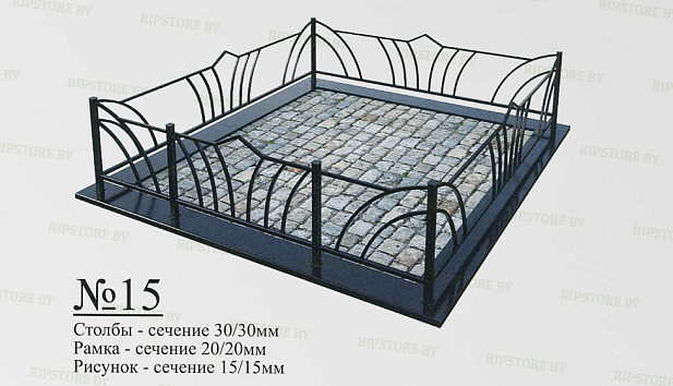 Ограда металлическая М-15