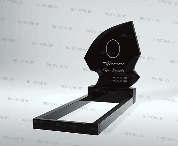 Вертикальный памятник С-41