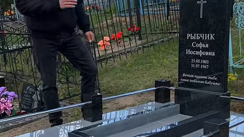 Видео: памятник 80×40 из карельского габбро-диабаза