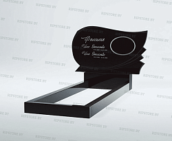 Двойной памятник B-34