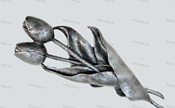 Тюльпан ритуальный 38Р40