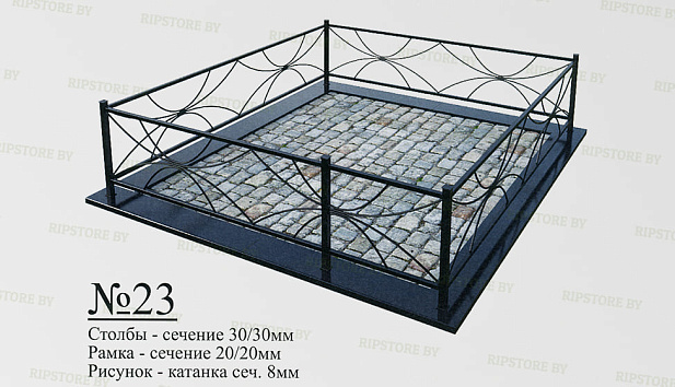 Ограда металлическая М-23