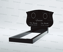 Двойной памятник B-45