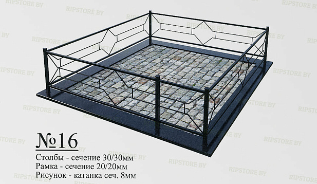 Ограда металлическая М-16