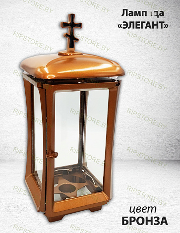 Лампада Элегант VL1 (бронза) арт:1607