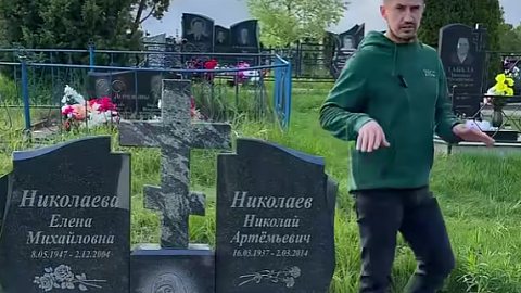 Видео: благоустройство захоронений — пример работ
