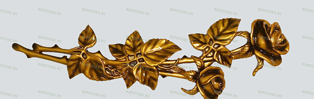 Роза на памятник 33Р50