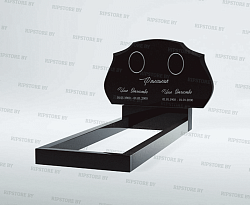 Двойной памятник B-20