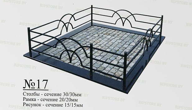 Ограда металлическая М-17