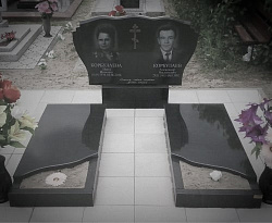 Горизонтальный памятник