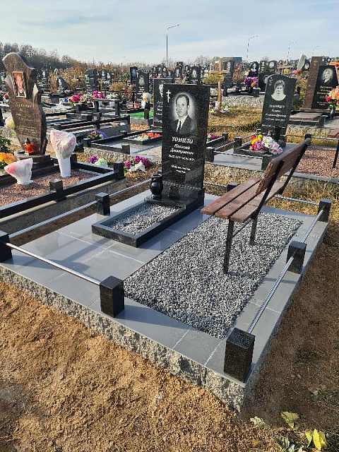 Вертикальный памятник А-1